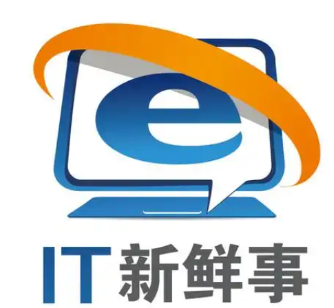 一张信息图，带你快速捕捉IT领域新鲜事