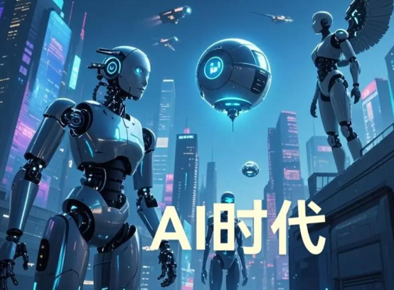 AI浪潮再更新：这波技术趋势将改变什么？